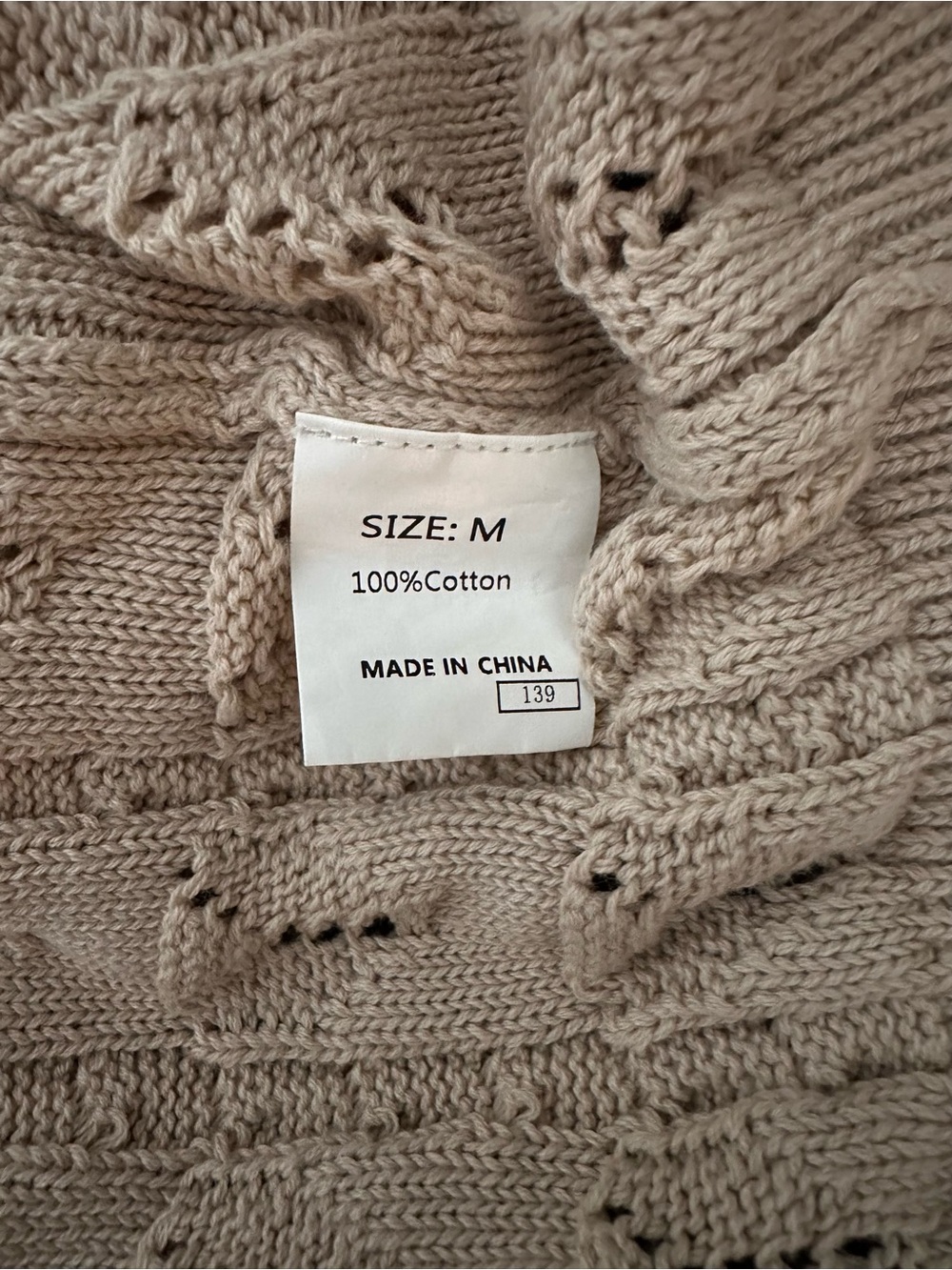 Beige Cable Knit Ruffle Sleeve Sweater Vest Top Size M - Picture 5 of 6